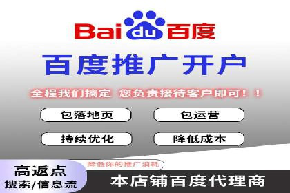 案例解析：SEO与SEM优化助力中小企业发展